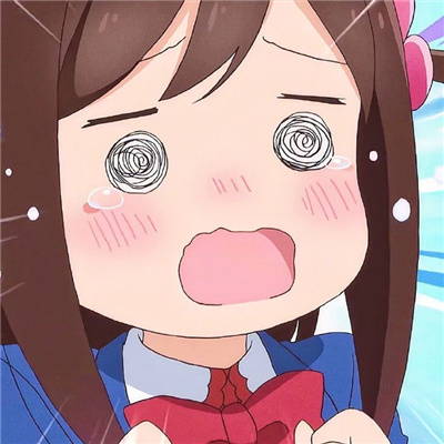 超赞的气质很出众的可爱头像合集 爱是两颗真心硬碰硬