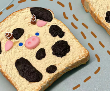 超级好听的签名温柔又高雅 有趣都藏在无聊的日子里 超级好听的签名温柔又高雅 有趣都藏在无聊的日子里