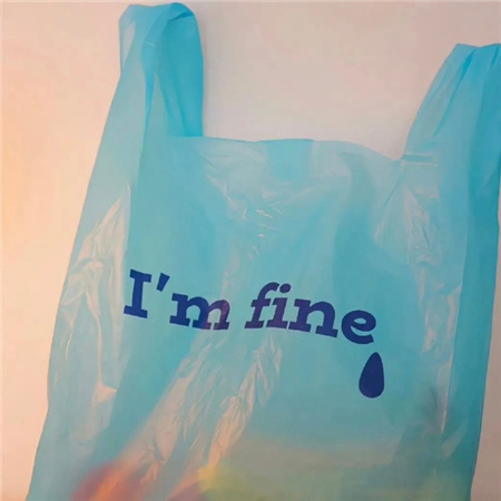 很符合我意识形态的朋友圈背景图 发疯搞怪系列的带字配图