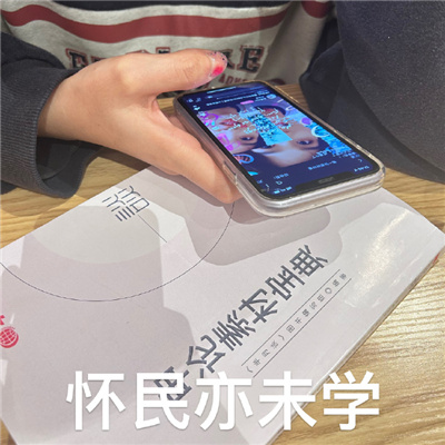 送东阳马生序系列表情包 超幽默又好用的表情大全