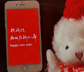 这一年过的很舒心很愉快的短句 一年过的充实而又匆忙的短句