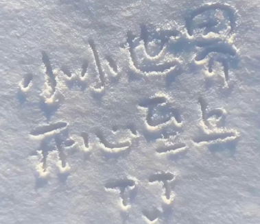 找不到答案的时候就找自己的说说 好好找寻自己的文案