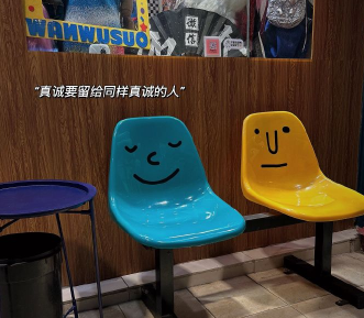 超短系列的签名很洒脱 洒脱又比较成熟的签名 超短系列的签名很洒脱 洒脱又比较成熟的签名