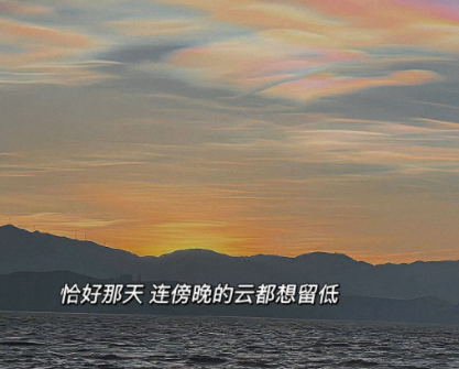 2023最新版旅游文案简短 创意ins风旅游说说 2023最新版旅游文案简短 创意ins风旅游说说