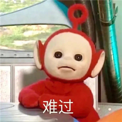 2023超级好用又很嗨皮的表情 甲方孙子你们的爷爷来了