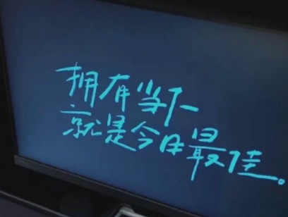 相亲很心累的说说 相亲心情不好的说说