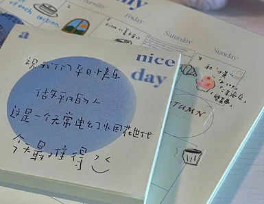 2023很有力量的个性签名 很着迷的好听签名 2023很有力量的个性签名 很着迷的好听签名