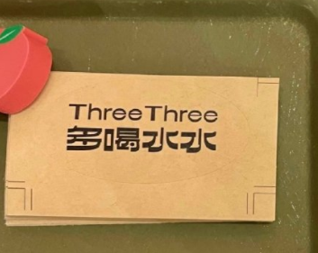 令人中意的签名最新版 简简单单的个性签名 令人中意的签名最新版 简简单单的个性签名