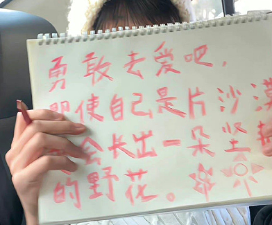 离婚后很潇洒的说说最新 离婚后解脱的唯美句子 离婚后很潇洒的说说最新 离婚后解脱的唯美句子