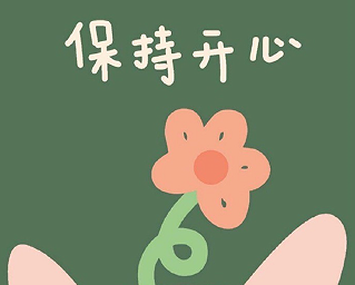 尽显成熟的微信签名最新 很稳重的好听微信签名 尽显成熟的微信签名最新 很稳重的好听微信签名