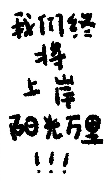 好看到炸裂的温柔风壁纸最新 很阳光的气质壁纸2023