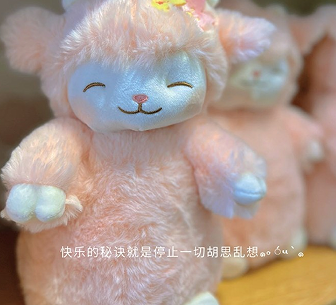 敷衍和用心是两回事文案 敷衍和用心的区别说说 敷衍和用心是两回事文案 敷衍和用心的区别说说