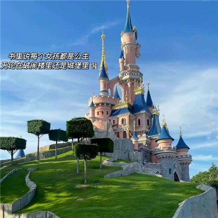 2023温暖又可爱带字背景图 哪有人不喜欢日落与黄昏