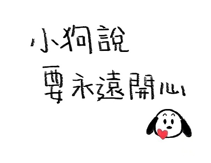 怼自私人的精辟语录 高级讽刺人自私的句子