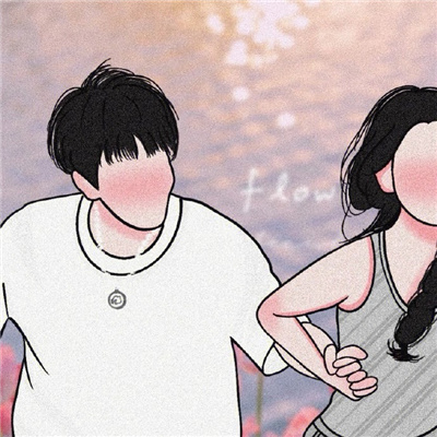 可以用很久的动漫情头超甜 撩人幸福感的情头合集