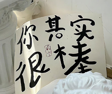 写给陌生人的暖心正能量短句 能够安慰到陌生人的句子 写给陌生人的暖心正能量短句 能够安慰到陌生人的句子