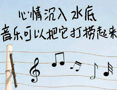 温柔又上进的文案短句 超高质量的最新版短句 温柔又上进的文案短句 超高质量的最新版短句