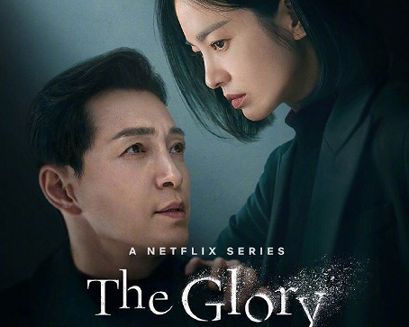 黑暗荣耀经典台词文案 很精彩的台词语录 黑暗荣耀经典台词文案 很精彩的台词语录