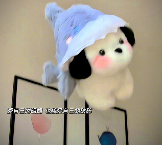 收藏在备忘录的风格混乱情绪文案 好听的小众语录简短