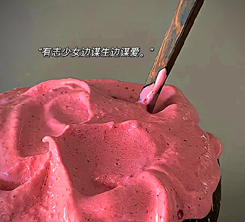 收藏在备忘录的风格混乱情绪文案 好听的小众语录简短