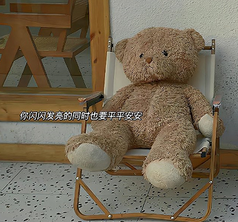 抬头就会看到阳光的句子 超级温暖的励志短句 抬头就会看到阳光的句子 超级温暖的励志短句