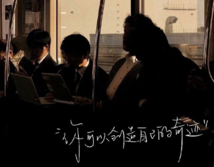 与众不同暗黑一点的网名 暗黑系的狠心昵称 与众不同暗黑一点的网名 暗黑系的狠心昵称