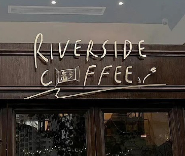 守不住婚姻的说说 婚姻生活很失败的句子 守不住婚姻的说说 婚姻生活很失败的句子