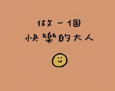 比较拽比较野的霸气签名 超酷的优质签名最新 比较拽比较野的霸气签名 超酷的优质签名最新