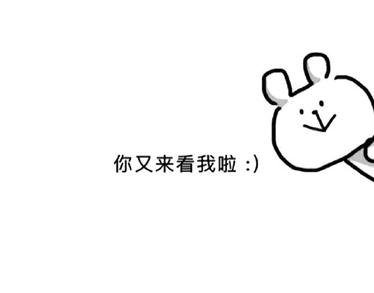 看一眼就很哇塞的朋友圈自拍文案 发自拍的俏皮说说