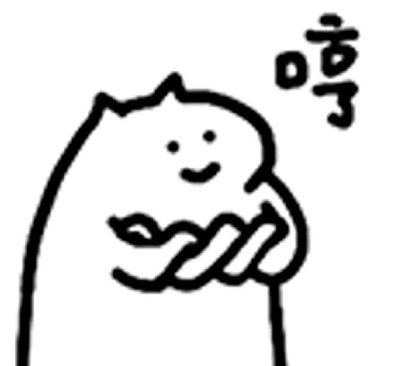 超欢乐又有趣的游戏id 凭本事投降 超欢乐又有趣的游戏id 凭本事投降