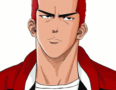 动漫灌蓝高手经典语录 樱木花道的经典语录