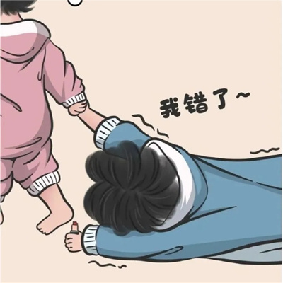 可爱卡通情头一左一右cp很甜 2023特别甜的可爱情头一人一张