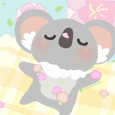 2023最可爱的头像新版合集 肚子上的赘肉都是生活幸福的凝聚哇