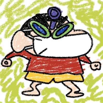 超喜欢的涂鸦风格的蜡笔小新头像 不期待是解决落差感最好的方式