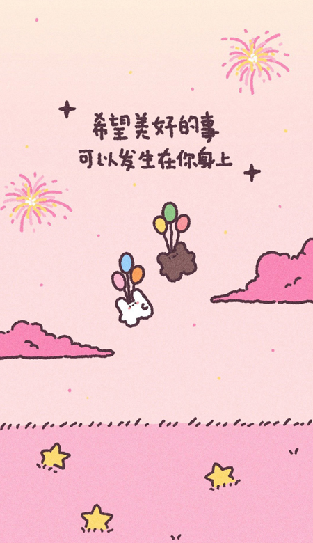 电脑手机通用的壁纸最新版 很高清的好看系列壁纸