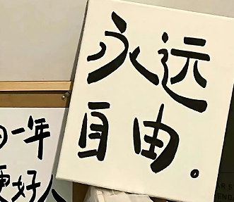 魅力中年人沉稳大气的网名 中年人有涵养的微信名