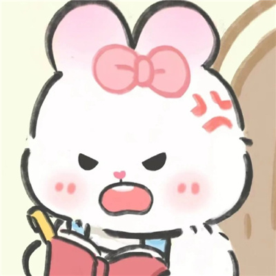 可爱情头呆萌超甜一人一张 值得推荐很特别的情头