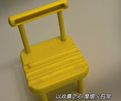 从期待到不期待的说说 期待了不该期待的期待说说 从期待到不期待的说说 期待了不该期待的期待说说