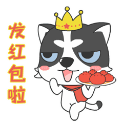 微信群聊要红包的搞笑动态表情 发个红包提提神