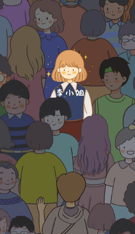 情侣锁屏壁纸一人一张可爱 一秒暴瘦快乐加倍