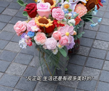 意外跟明天不知道哪个先来的说说 学会珍惜现在的句子