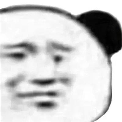 聊天不尬聊表情可爱 开启快乐聊天的表情