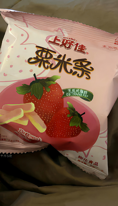 热门款壁纸很吸人眼球又很气质 救命为什么每张都那么的好看