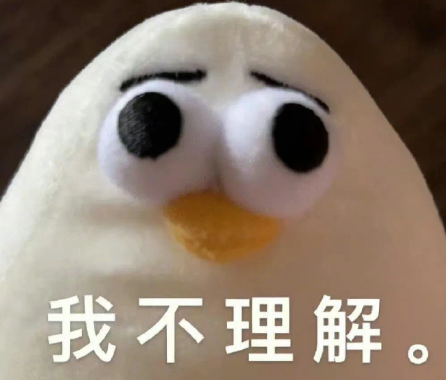 ID优雅且沙雕最新 没点大病想不出来的昵称 ID优雅且沙雕最新 没点大病想不出来的昵称