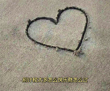 句句不提累但句句都是累文案 很累的情绪说说 句句不提累但句句都是累文案 很累的情绪说说