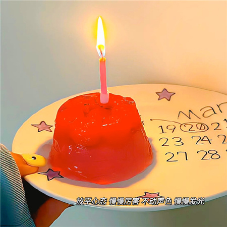 很靓好看又很治愈的带字配图 快乐是平凡生活最棒的超能力