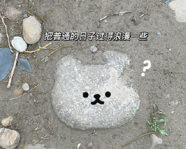 远离消耗你的人和相处舒服的人在一起的说说 远离消耗你的人语录 远离消耗你的人和相处舒服的人在一起的说说 远离消耗你的人语录