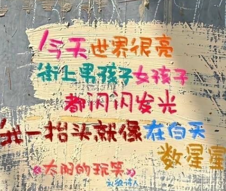 人生不如意十有八九的签名 过好自己生活的签名 人生不如意十有八九的签名 过好自己生活的签名