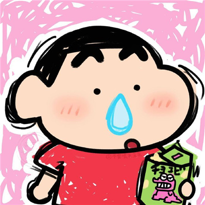 全员蜡笔小新头像大全 我感觉你状态不对想拉你一把