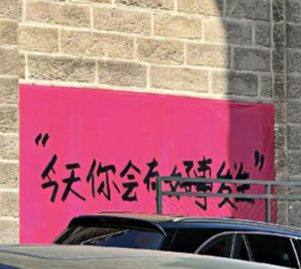 小红书上好听的网名合集 简单又有创意的昵称 小红书上好听的网名合集 简单又有创意的昵称